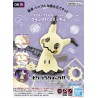 Mimikyu Pokemon Model Kit Quick !!