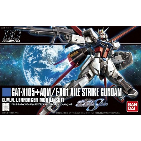 Aile Strike Gundam RG