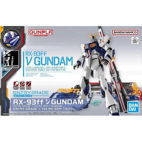 Nu Gundam FF (Gunda Side-F) Entry Grade