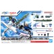 Option Parts Set Gunpla 02 (Launcher Striker & Sword Striker)
