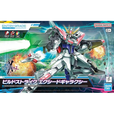 Build Strike Exceed Galaxy Entry Grade