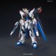 Strike Freedom Gundam HGCE