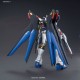 Strike Freedom Gundam HGCE