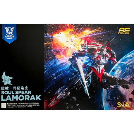 Soul Lancer Lamorak BE