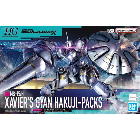 Xavier's Gyan HG