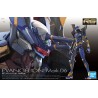 Evangelion Mark 06 RG