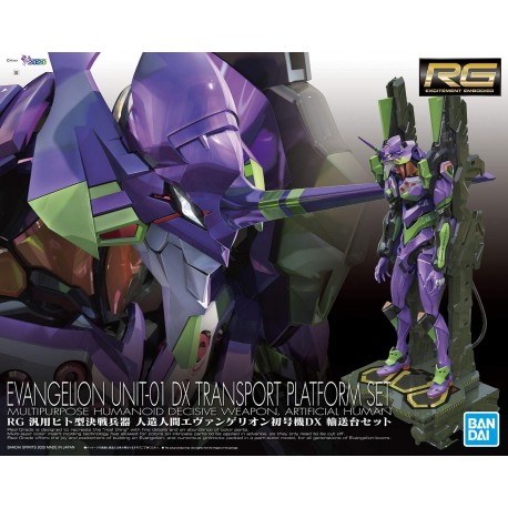 Eva 01 DX Transport Set RG