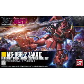 Zaku II Johnny Ridden HG