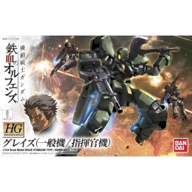 Graze Standard Commander HG