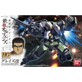 Graze Custom HG