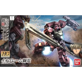 Gundam Gusion Rebake Full City HG