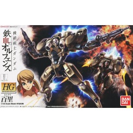Hyakuren HG