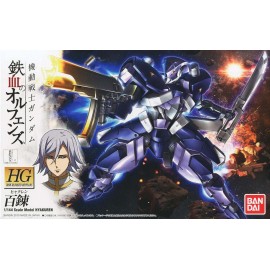 Hyakuren HG