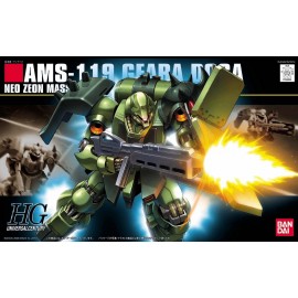 Geara Doga HG
