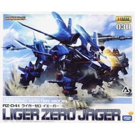 Liger Zero Jager HMM